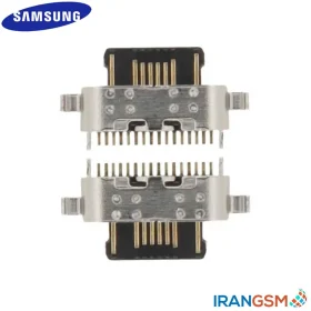 سوکت شارژ موبایل سامسونگ Samsung Galaxy A05s 2023 SM-A057