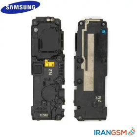 بازر زنگ موبایل سامسونگ Samsung Galaxy S20 FE 2020 SM-G780