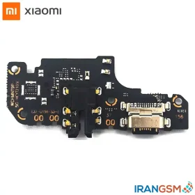 برد شارژ موبایل شیائومی Xiaomi Mi 10T Lite 5G 2020