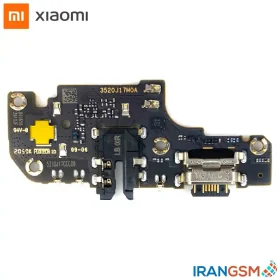 برد شارژ موبایل شیائومی Xiaomi Mi 10T Lite 5G 2020