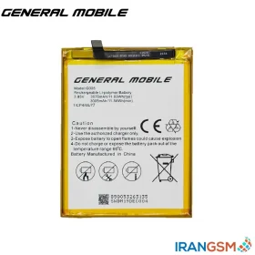 باتری موبایل General Mobile GM8 مدل: G005