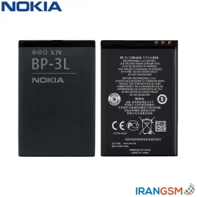 باتری موبایل نوکیا Nokia BP-3L