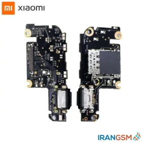 برد شارژ موبایل شیائومی Xiaomi Mi 10T 5G 2020 / Xiaomi Mi 10T Pro 5G 2020