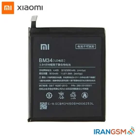 باتری موبایل شیائومی Xiaomi Mi Note Pro 2015 مدل BM34