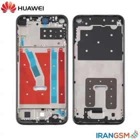 شاسی وسط موبایل هواوی Huawei Y7p 2020