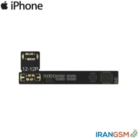 تگ باتری JC موبایل آیفون Apple iPhone 12 2020