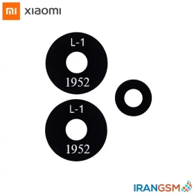شیشه دوربین موبایل شیائومی Xiaomi Redmi Note 12 Pro 5G 2022