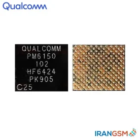 آی سی تغذیه QUALCOMM PM6150-102