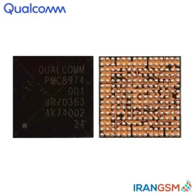 آی سی تغذیه QUALCOMM PMC8974