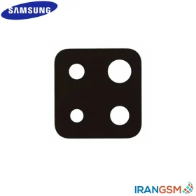 شیشه دوربین موبایل سامسونگ Samsung Galaxy M32 4G 2021 SM-M325