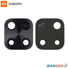 شیشه دوربین موبایل شیائومی Xiaomi Poco C40 2022